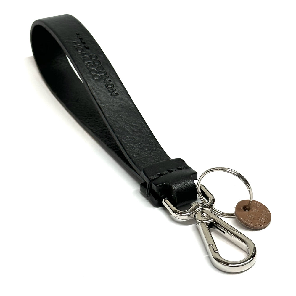 New Leather Keychain